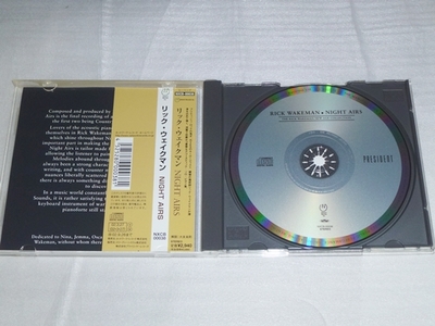 P1030835.JPG